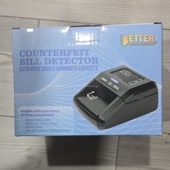 Counterfeit Money Detector Machine with LCD Display, by Better Office Products