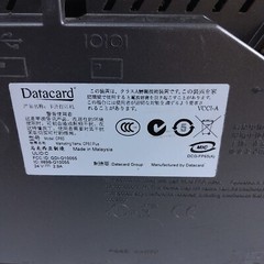 DataCard CP60 Plus ID Card Thermal Printer For Parts or Repair