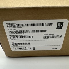 Zebra 3-Slot Battery Charger ZQ500/ZQ600 series SAC-MPP-3BCHGUS1-01 (2887)