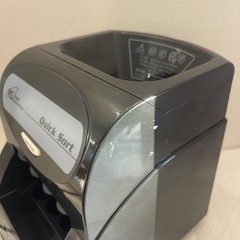 Royal Sovereign Quick Sort Coin Sorter Counter Machine QS-1AC Tested-Works