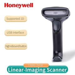 Honeywell Hyperion 1300G-2USB Light Industrial Barcode Scanner Reader USB Cable