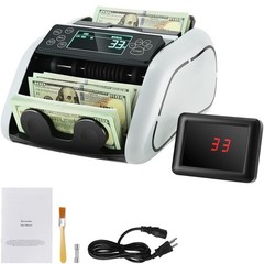 Advanced Bill Counter Machine with UV & MG Detection for Businesses