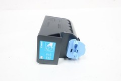 Canon GPR-23 Cyan Toner Cartridge