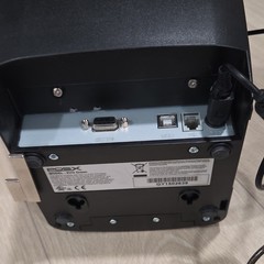 POS-X System Bundle