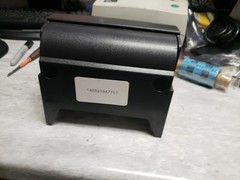 Fujitsu FP-1000 POS Thermal Receipt Printer NO POWER CORD FREE SHIP