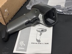 NEW Zebra DS8108 Handheld Barcode Scanner Area Imager DS8108-SR00007ZZWW (WIRED)