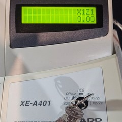 Sharp XE-A401 Electronic Cash Register Thermal Printer Tested Working