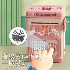 Money Bank Toy Electronic Cartoon Atm Cash Saving Box 1pc for Kids Large Savings