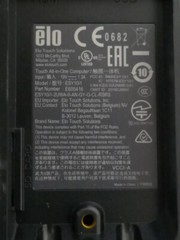 ELo Touch Solutions AIO Toast POS tablet Model ESY10i1 w/ Stand & Cardreader