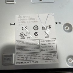 Star Micronics TSP143IIU TSP100II Thermal Receipt Printer