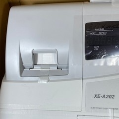 Sharp XE-A202 Electronic Cash Register Keys Included Parts Only
