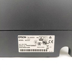 Epson TM-H6000IV Thermal Point of Sale (POS) Receipt Printer M253A – Plus Power