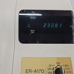Sharp ER-A170 Electronic Cash Register w/ Key – Tested & Working ***READ***