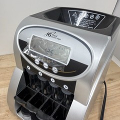 Royal Sovereign FS-2D 2 Row Coin Counter