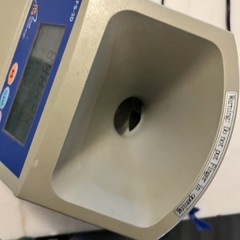 Royal Sovereign FS-3D Fast Sort Automatic Digital Coin Sorter