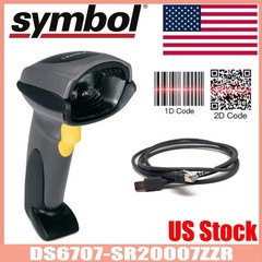 Symbol Motorola DS6707 Handheld Barcode Scanner DS6707-SR20007ZZR w/ USB Cable