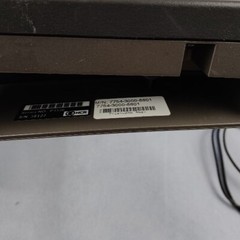 NCR Touchscreen Monitor Model 7754 POS Terminal W Magnetic Reader
