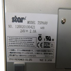 Star TSP600 White/Beige Direct Thermal Receipt Printer 100mm/Second 203DPI
