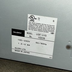 GLORY USF SERIES CURRENCY SORTER MACHINES USF-V10