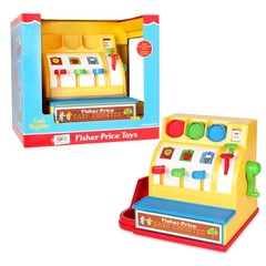 Basic Fun – – Gift For Girls And Boys Kids And