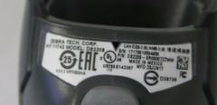 Motorola Zebra Symbol Barcode Scanner DS2208-SR00007ZZWW USB Black 1D