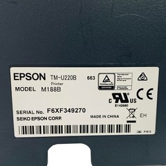 Epson TM-U220B Dot Matrix POS Receipt Kitchen Bar Printer Serial No AC Adapter