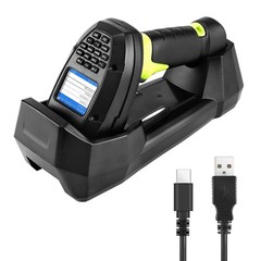 JRHC 2D Wireless Barcode Scanner, Portable Inventory Scanner & Data Collector