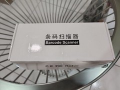 Wireless Barcode Scanner,JRHC Inventory Scanner 2.4G Portable Handheld 1D…