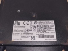 Elo Touch Solutions – E809509 – Elo Android Expansion Module Long Cable