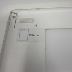 Elo PayPoint ETT10I1 All-in-One POS System Dock for Apple iPad – NO KEY
