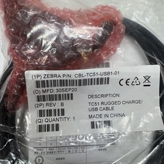 Zebra USB Cable CBL-TC51-USB1-01 TC51 Rugged Charge/USB Cable