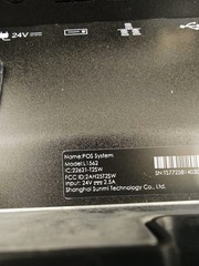 L1562 Epos NOW Point of Sale system
