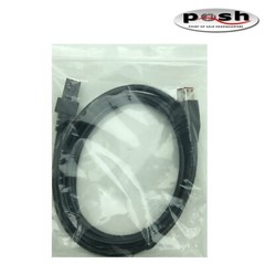 IBM/Toshiba 6145-2TC Powered USB Cable- NEW *For 6145-2TC, 2TN, & 1TN Printers*
