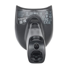 Honeywell 1950GSR-2-MINDRAY 2D Handheld Area-Imaging USB Barcode Scanner Reader