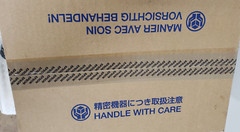 Epson TM U675 Receipt Slip Printer C31C283A8901 Factory Sealed W/Power Supply