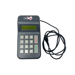 Heartland School Solutions Nutrikids IDR2 Pin Pad Barcode Reader with USB Type A