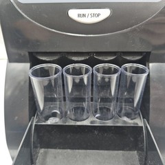Royal Sovereign QS-1AC Quick Sort Coin Sorter Counter Machine Tested Works
