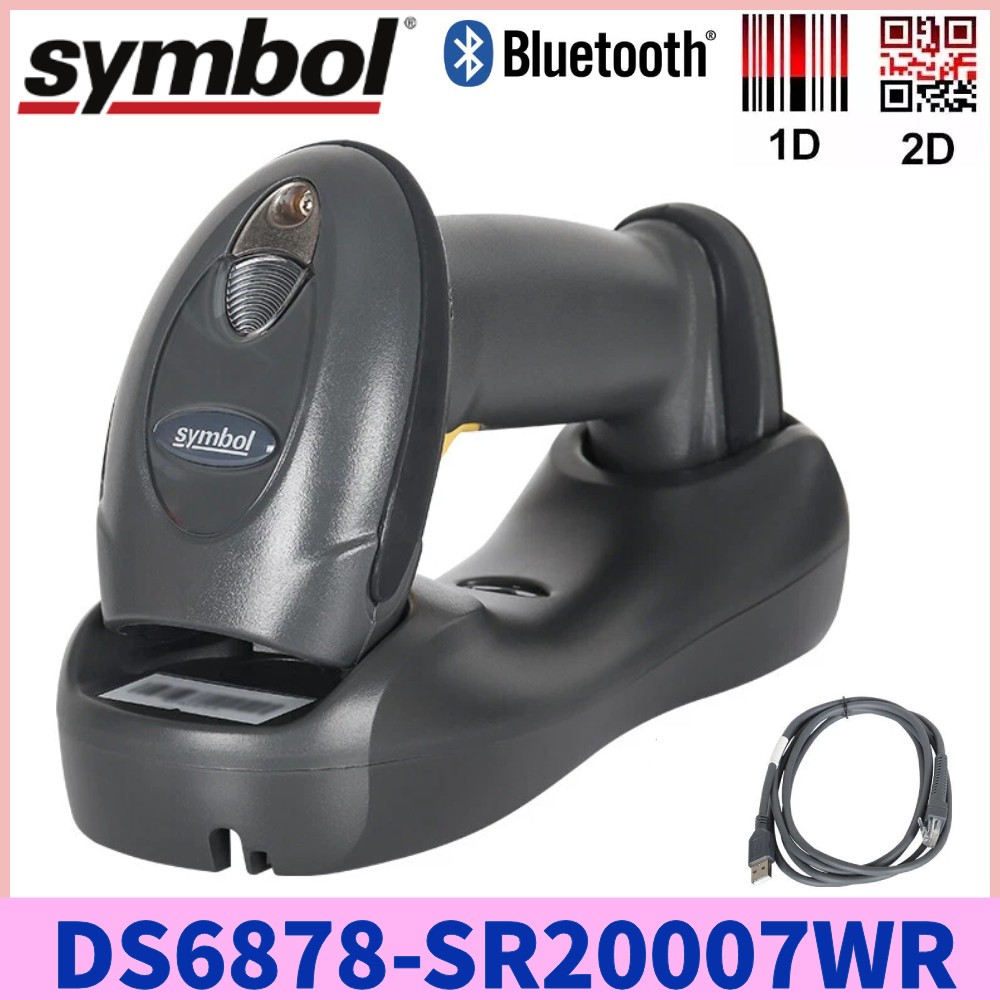 Zebra Symbol DS6878-SR20007WR Wireless Bluetooth USB Barcode Scanner w Cradle