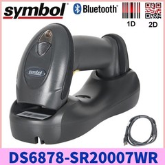 Zebra Symbol DS6878-SR20007WR Wireless Bluetooth USB Barcode Scanner w Cradle