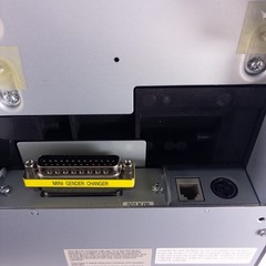 EPSON TM-U220B M188B Dot Matrix Kitchen Bar POS Receipt Printer Serial w Power