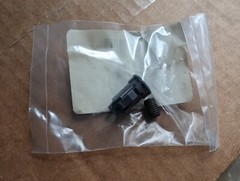 TOSHIBA IBM CASH DRAWER LOCK PLUG 41D9799 – NEW