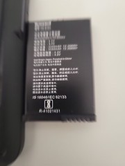 Honeywell Captuvo SL42 for iPhone 6 Barcode Scanner SL42-055301-K UNTESTED