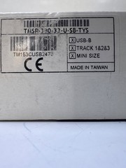 Tysso TMSR-380-33-U-SB-TYS Compact Magnetic Stripe Card Reader