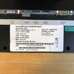 FEC PP-1635 15″ POS Terminal J1900FE 8GB RAM 128 SSD (Windows 10 IoT Enterprise)