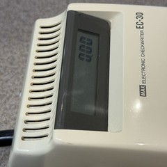 Max EC-30 Electronic Checkwriter – TESTED & WORKING