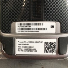 Ingenico Move 5000 Pos Payment Credit Card Terminal With Battery