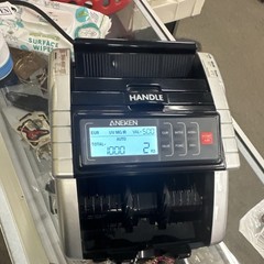 ANEKEN AL-1000 Bill Counter w/ UV MG IR it’s working very good