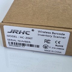 JRHC 1D 2D Wireless Barcode Scanner Bluetooth