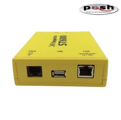 ShopperTrak ST600 H17200 Customer Counting Module Control