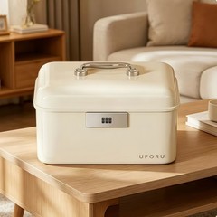 Double-Layer Lockable Storage Box with Password & Combination Box with Locking